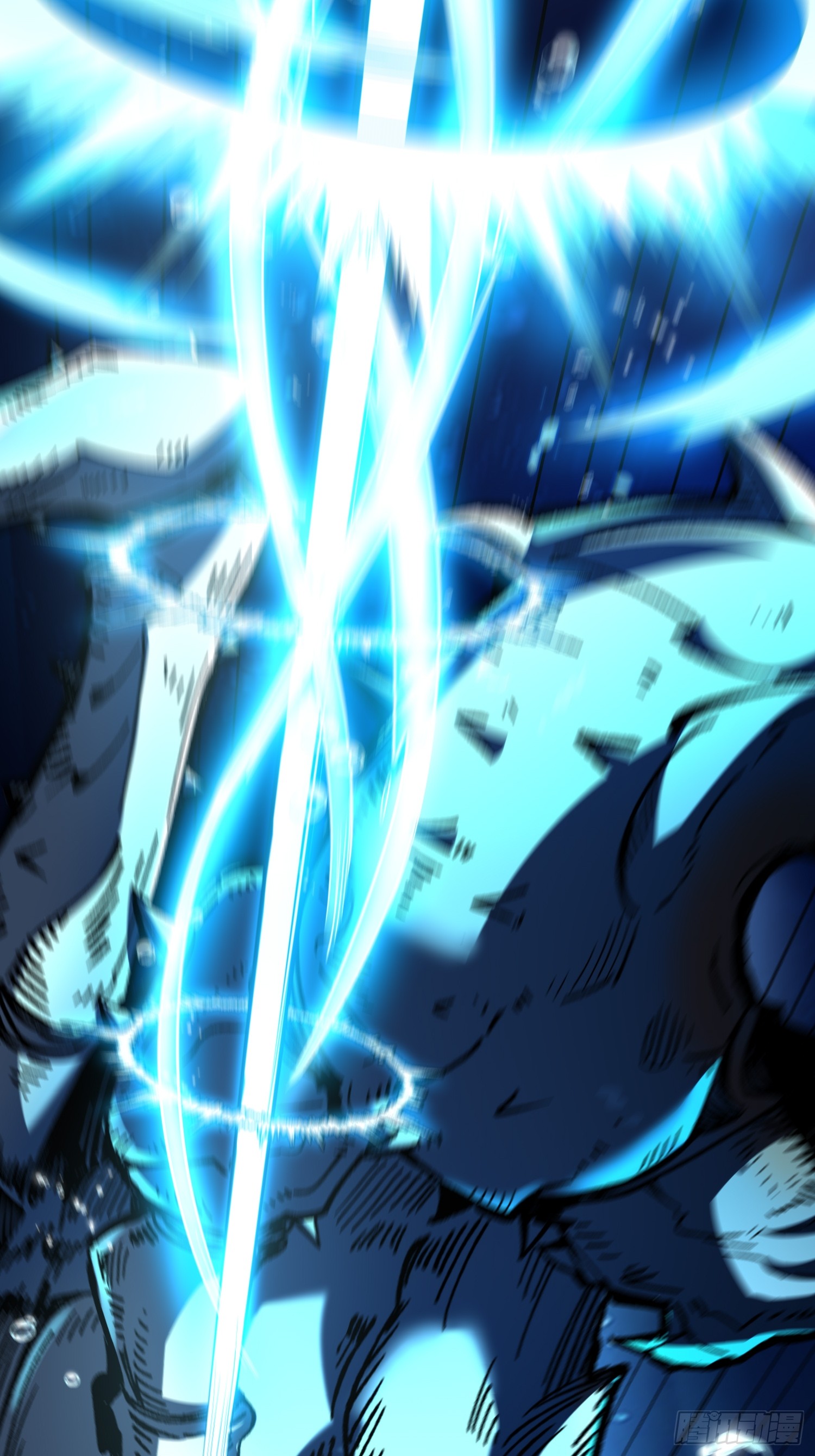 เริ่มต้นสู่การเป็นเทพวานรแห่งสายน้ำ ตอนที่ 14 หน้า 43