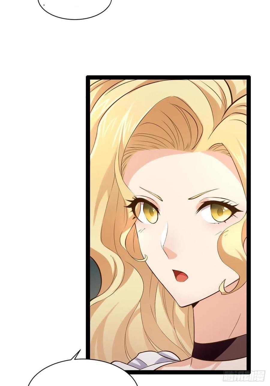 เทพนักเปิดซิง ต่างโลก (เมียร้อยคน) ตอนที่ 34 หน้า 15