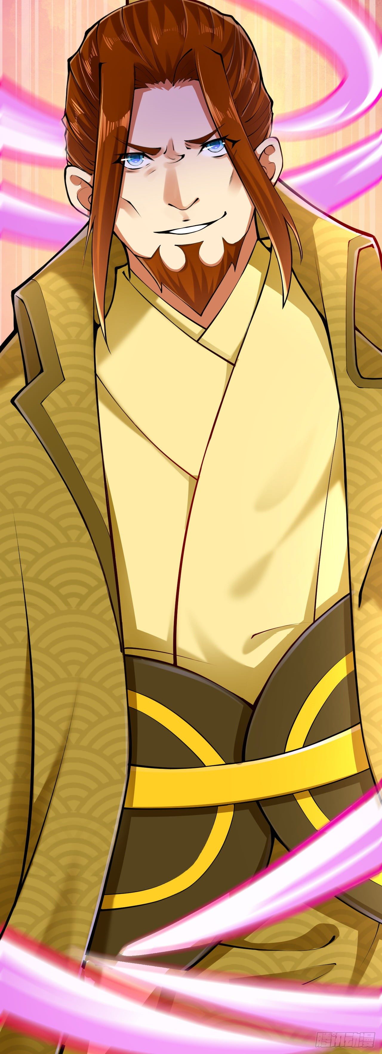 อาณาจักรดาบอมตะ ตอนที่ 83 หน้า 7