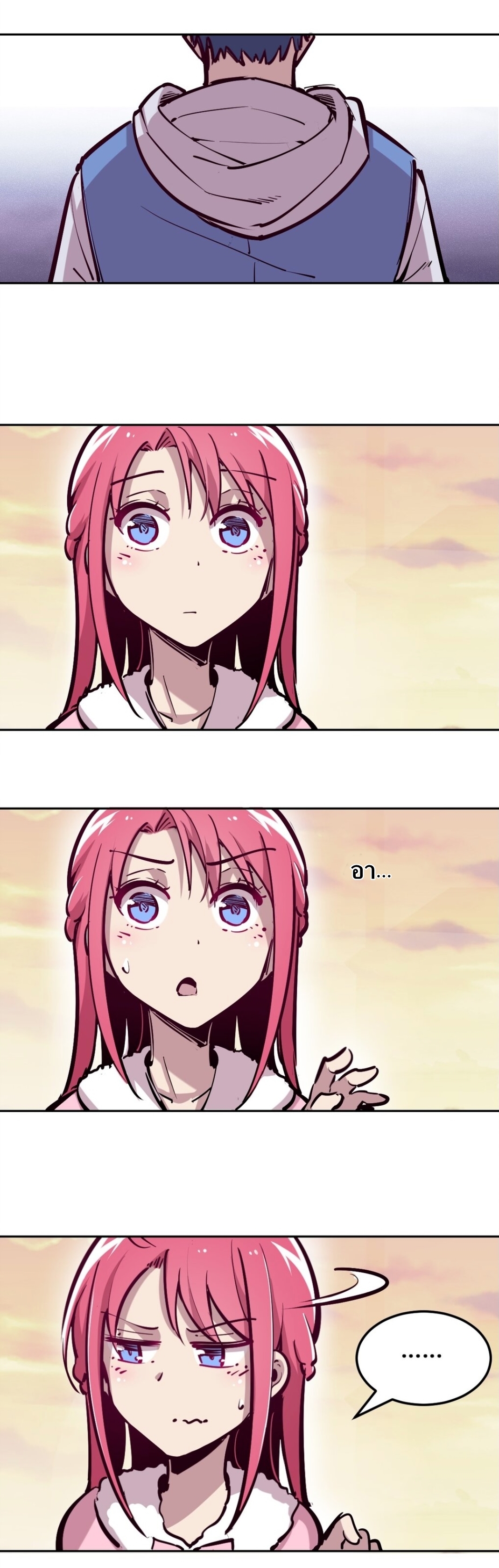 Demon x Angel can't get along! ตอนที่ 14 หน้า 27