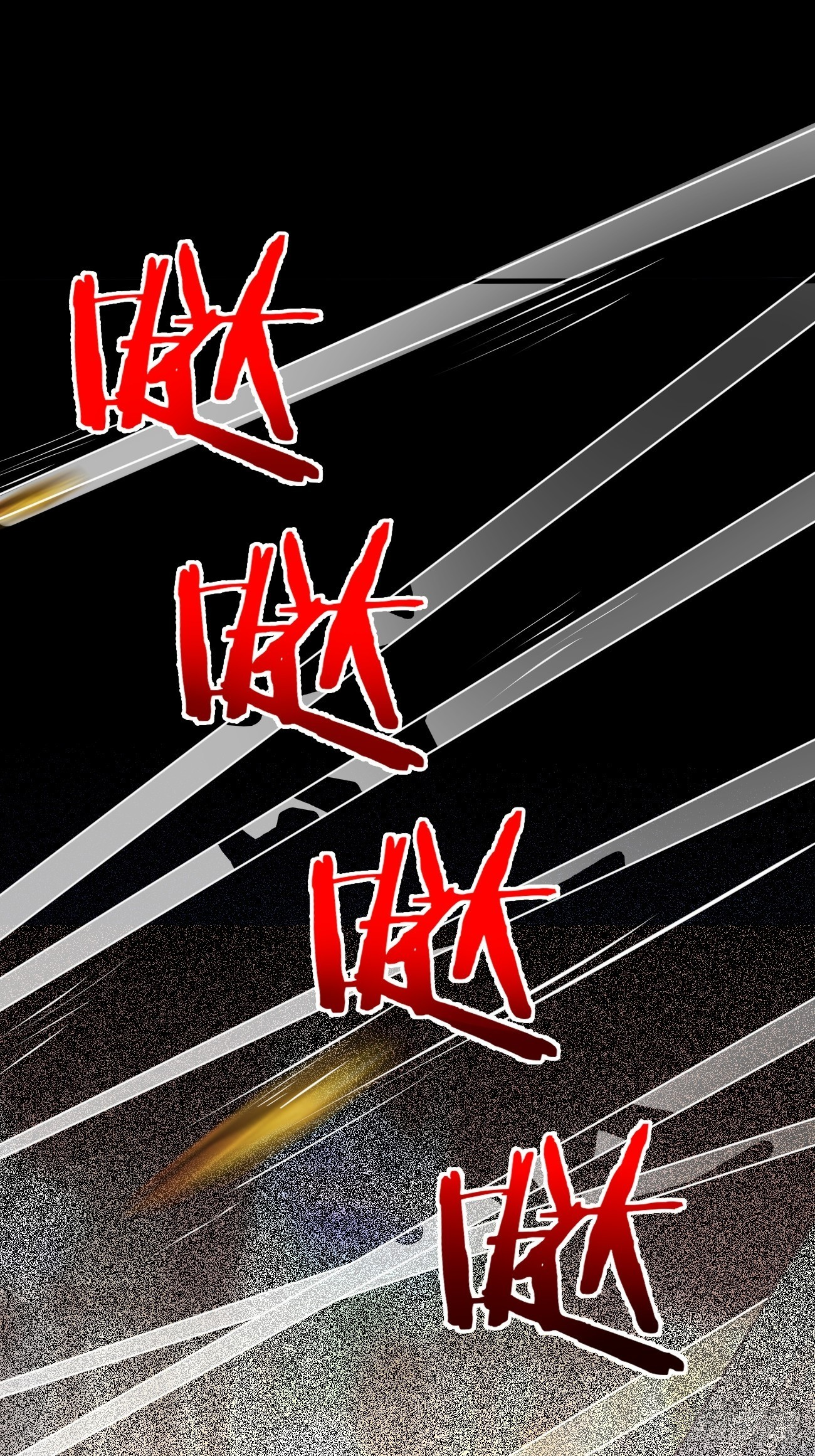 ฉันสุ่มตัวตนใหม่ทุกสัปดาห์ ตอนที่ 20 หน้า 2