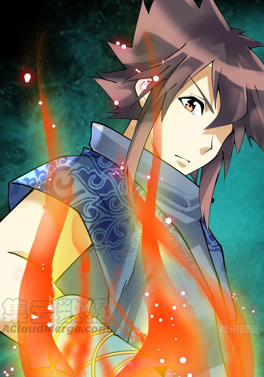 (จบ) Heavenly God Mnemonic (กำเนิดใหม่เทพวรยุทธตระกูลหยาง) ตอนที่ 135 หน้า 5