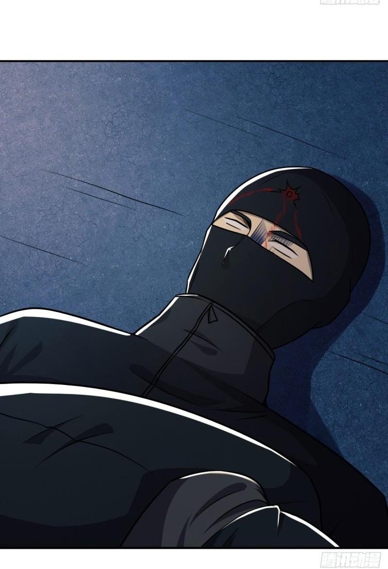 THE FIRST ORDER ตอนที่ 158 หน้า 59