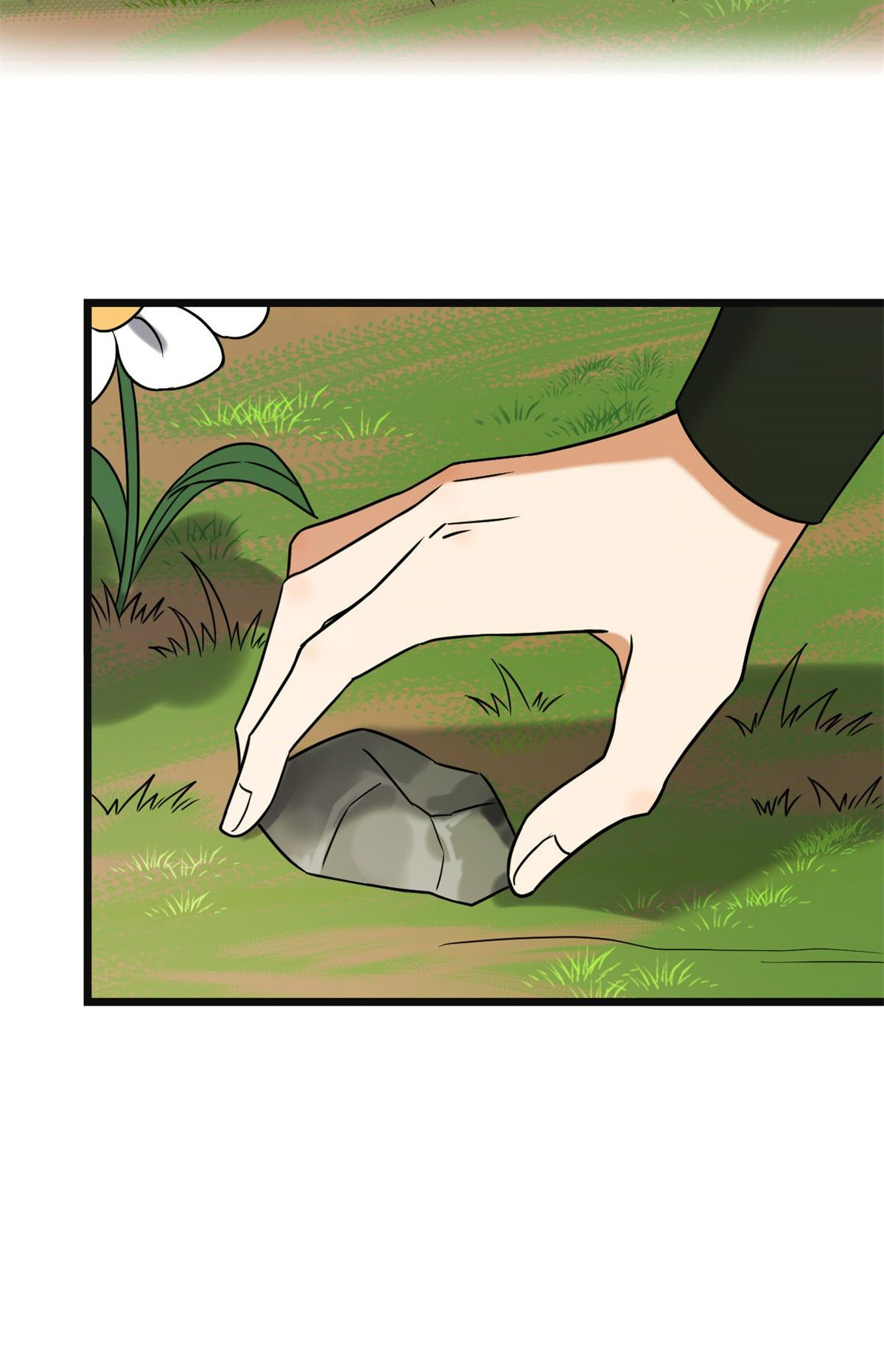 ปิ๊งรักทรราชจอมลวง ตอนที่ 58 หน้า 3