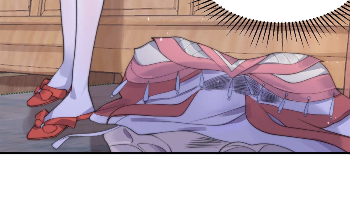 ซวยแล้วข้าโดนตามล่าจากศิษย์ในสำนัก ตอนที่ 27 หน้า 46