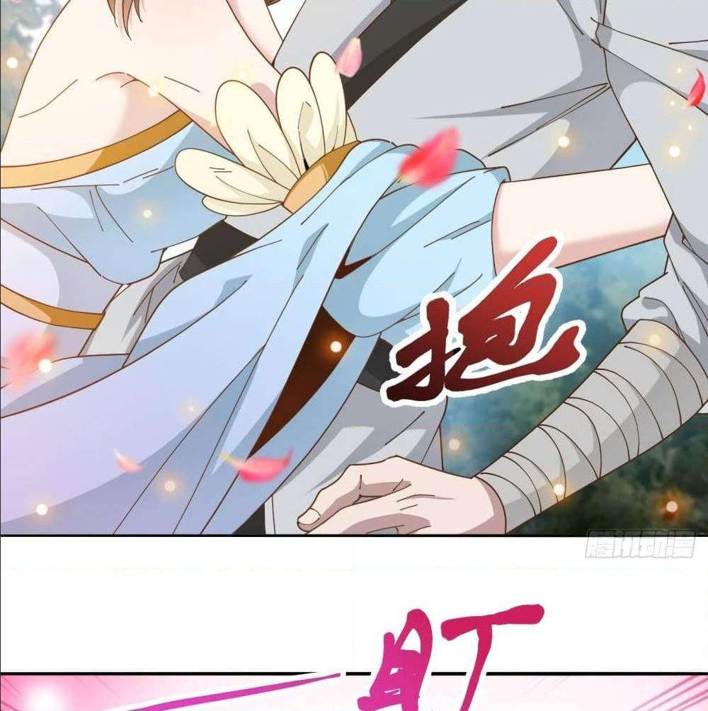 Peerless Martial Arts Everlasting : จักรพรรดินิรันดร์กาล ตอนที่ 16 หน้า 5