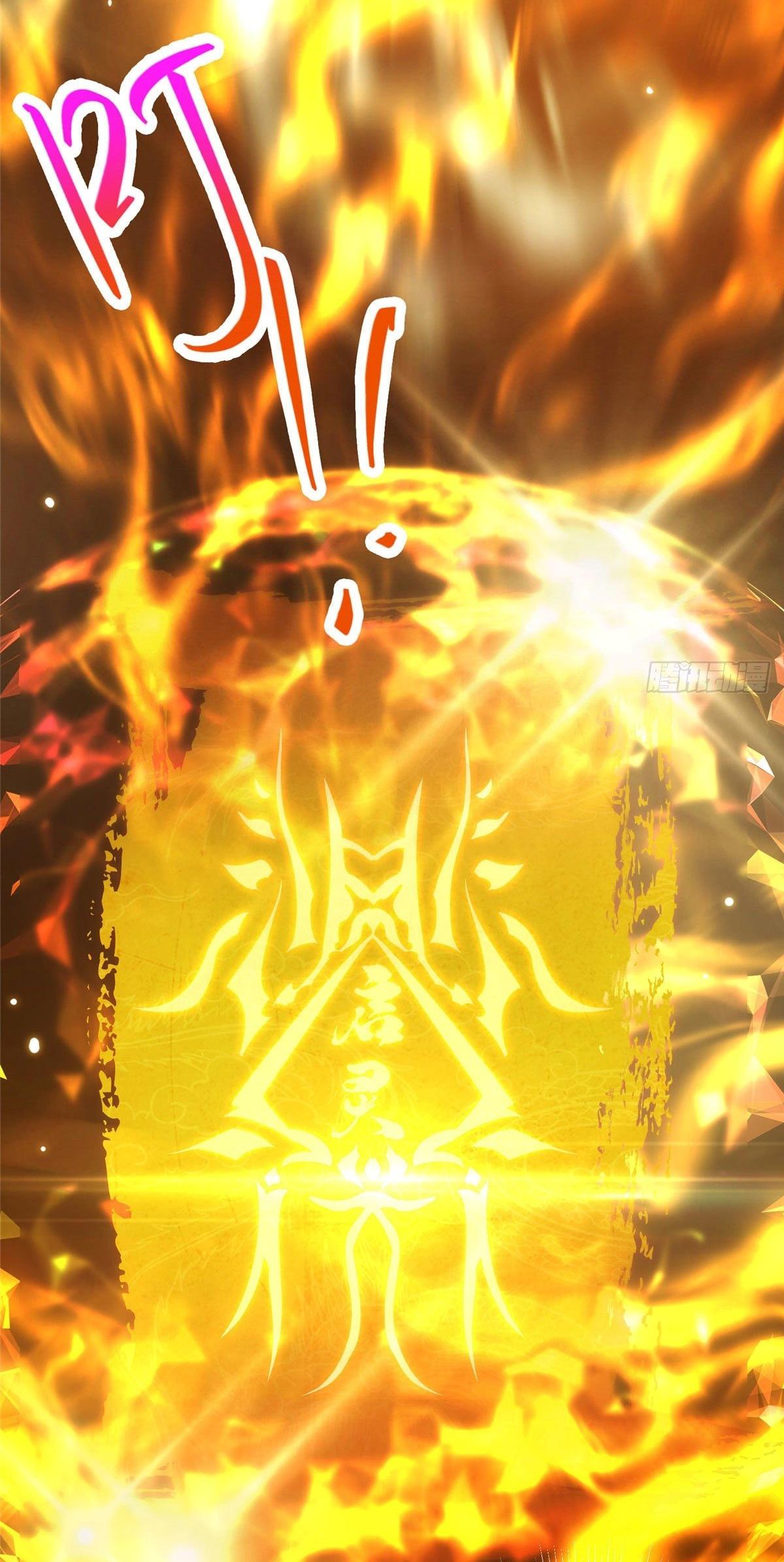 keep a low profile ตอนที่ 6 หน้า 36