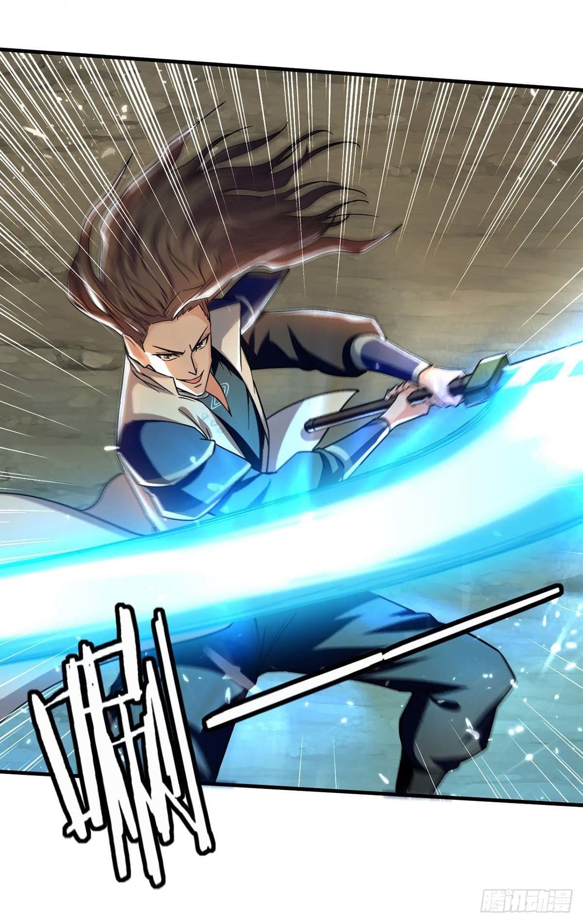 Peerless Martial Spirit ตอนที่ 109 หน้า 14