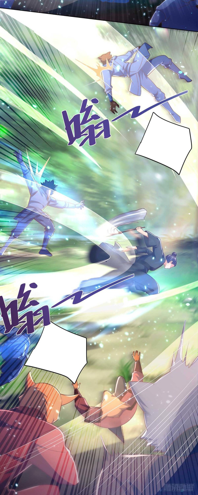 จักรพรรดิ 80,000 ปี ตอนที่ 128 หน้า 26