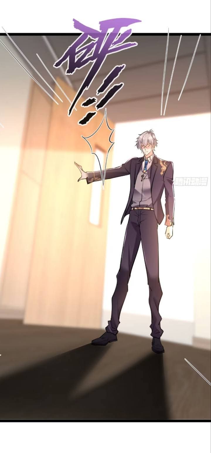 การกลับมาของลูกเขยเทพสงคราม ตอนที่ 5 หน้า 25