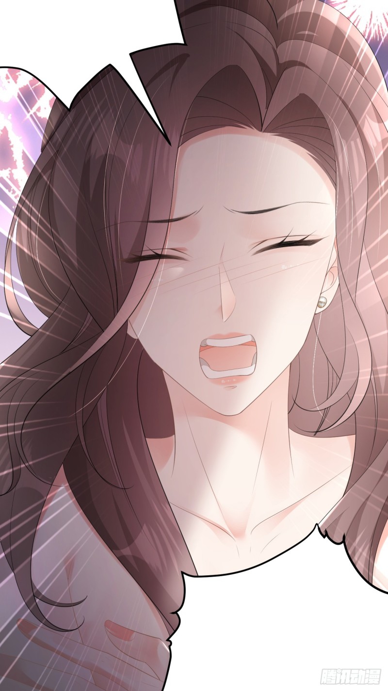 ดั่งไฟรักที่แผดเผา ตอนที่ 7 หน้า 15