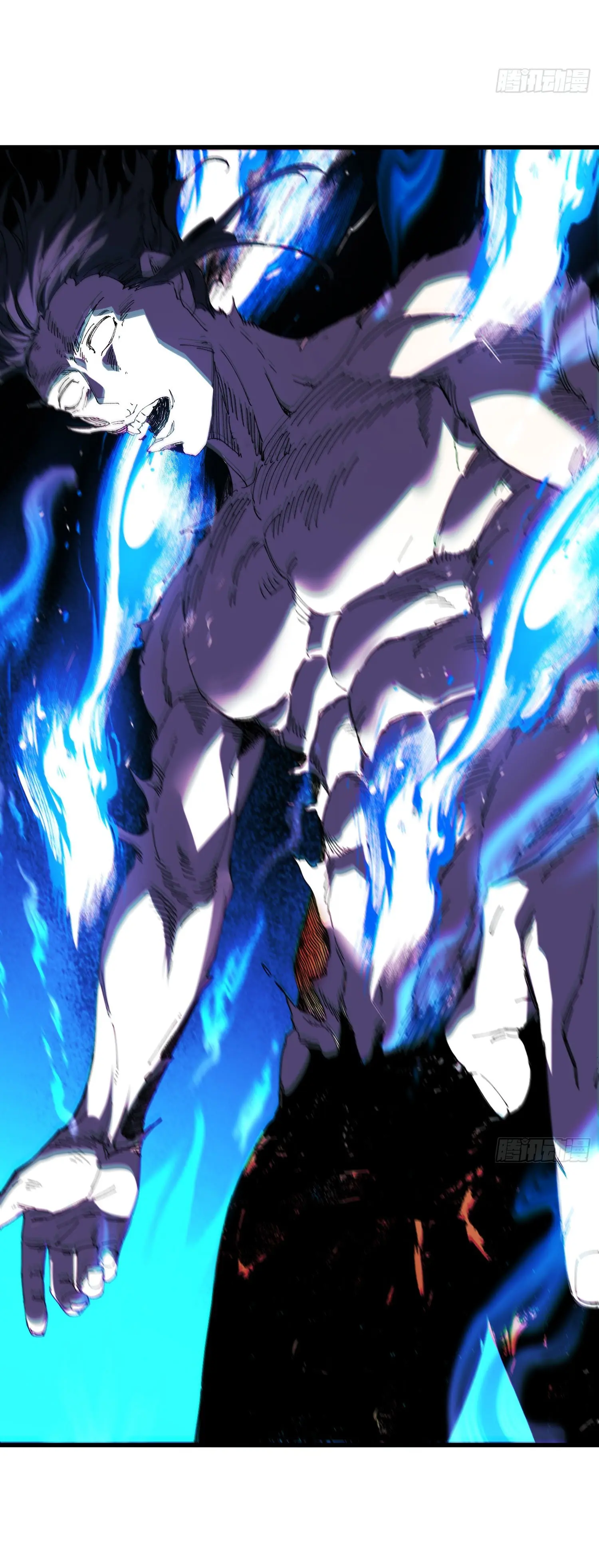 จะเป็นจักรพรรดิเทพมันจะยากซักแค่ไหน ? ( Don't Tell Me You Think Cultivating Immortality Is Difficult? ) ตอนที่ 25 หน้า 17