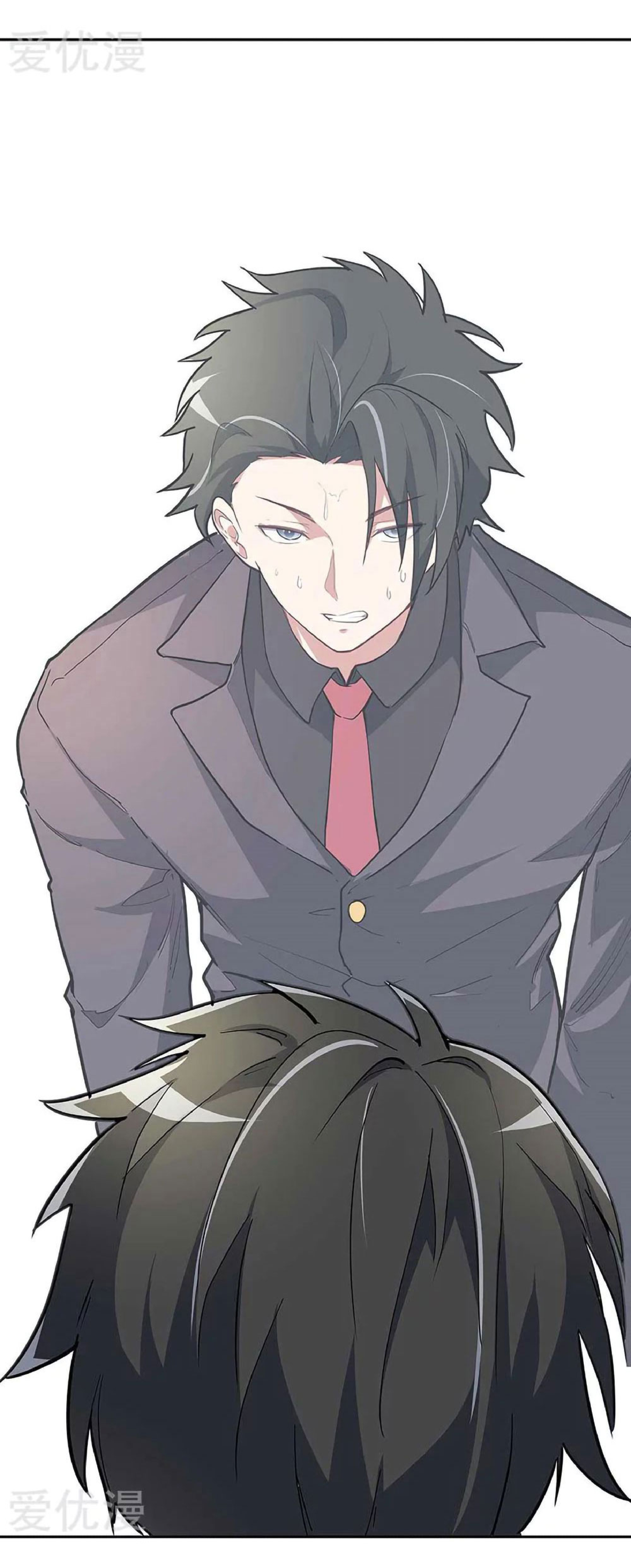 โครตเกรียนเซียนโอสด ตอนที่ 129 หน้า 15