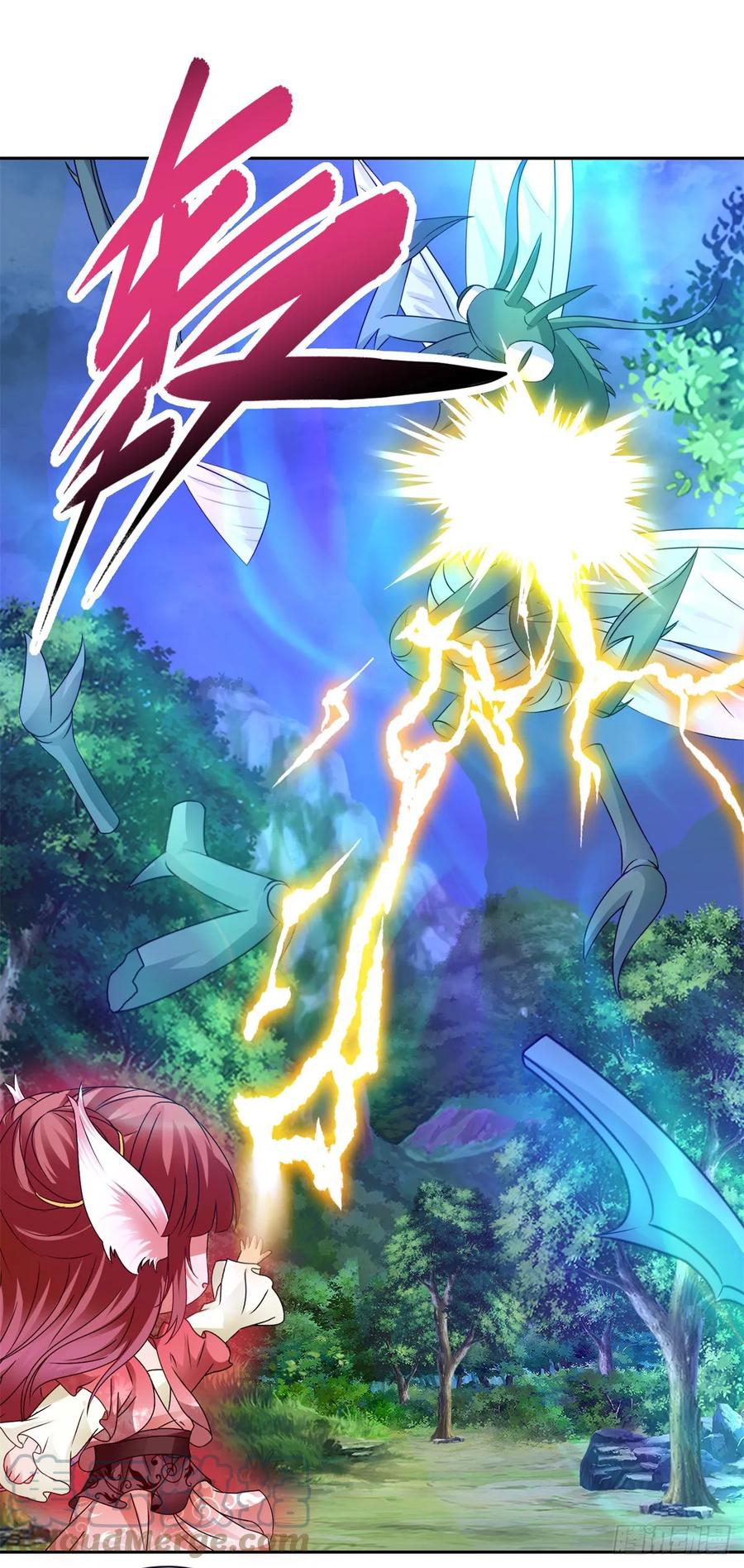 จักรพรรดิวิญญาณศักดิ์สิทธิ์ (ทันจีน) ตอนที่ 272 หน้า 17