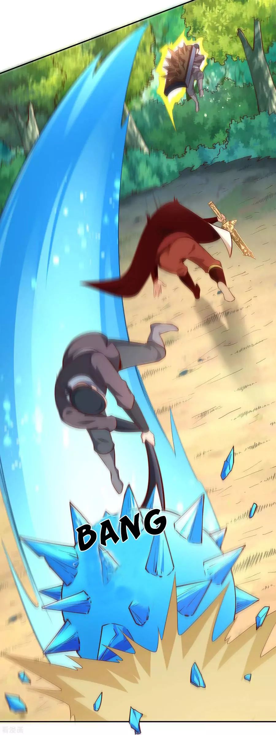 Wu Ling Sword Master ตอนที่ 51 หน้า 3