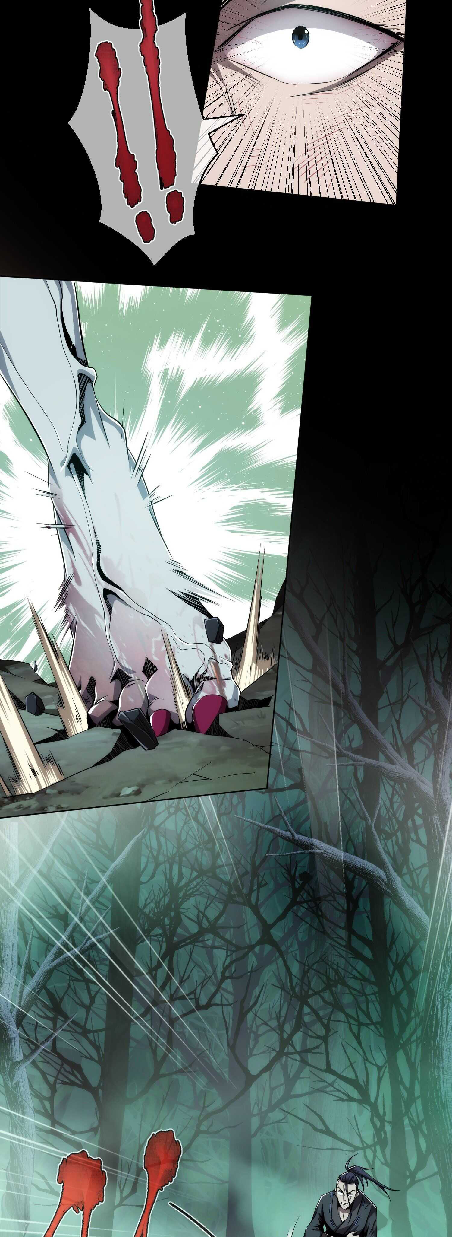 THE HIDDEN BLADE - คมมีดปีศาจ ตอนที่ 3 หน้า 10