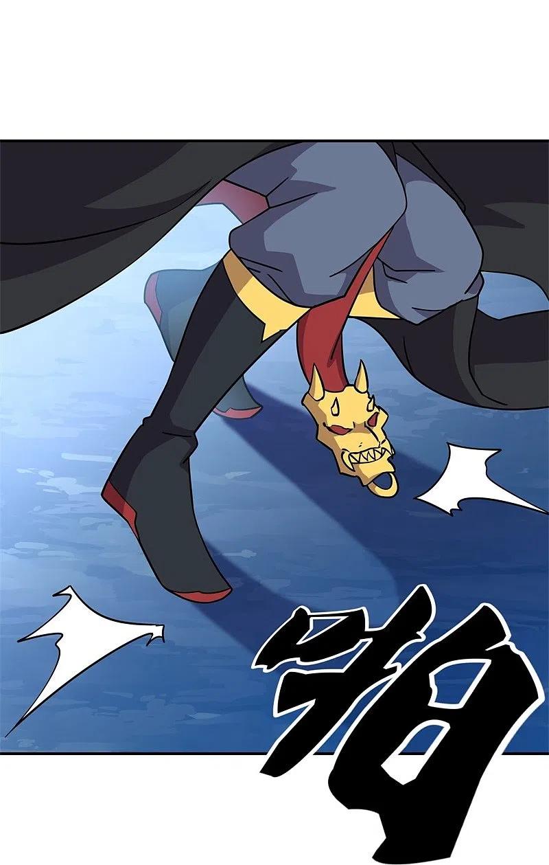 peerless battle spirit ตอนที่ 367 หน้า 19