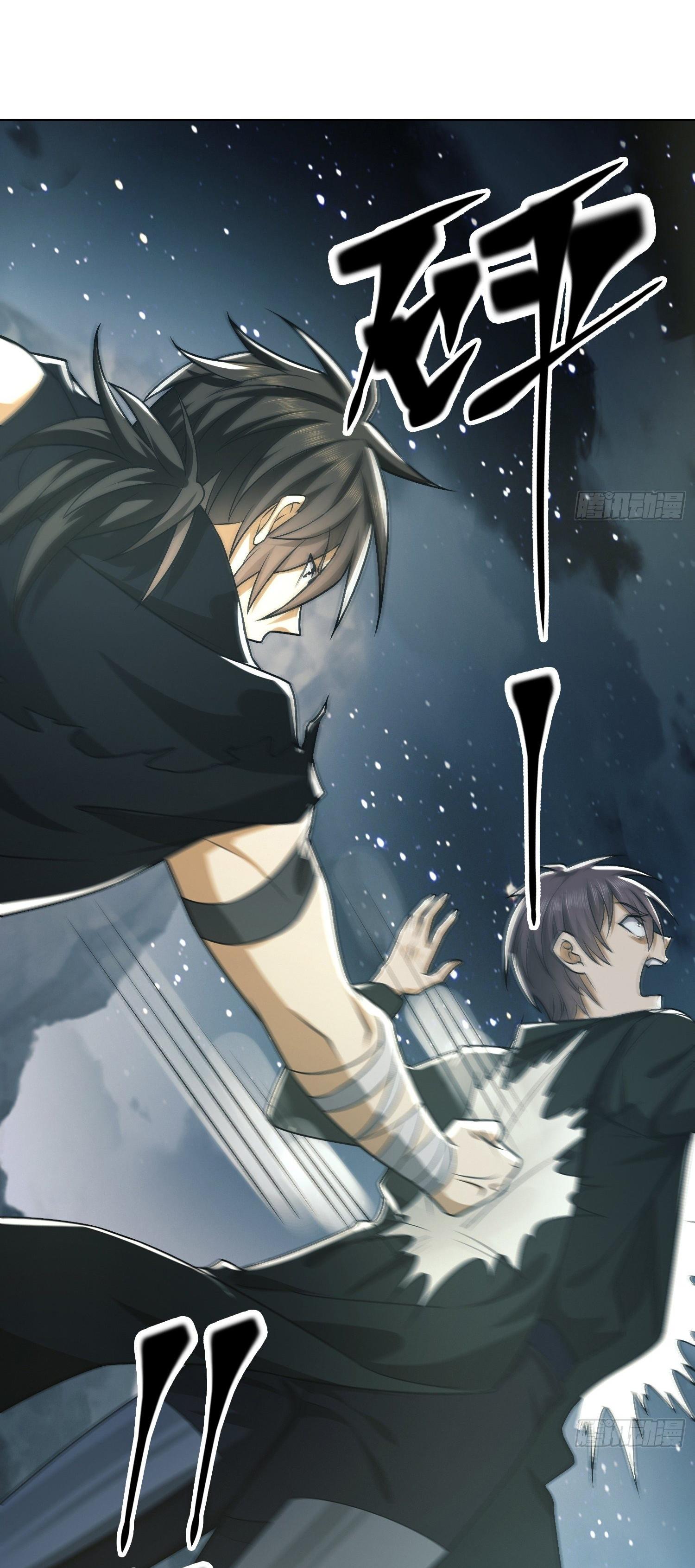 THE FIRST ORDER ตอนที่ 101 หน้า 30