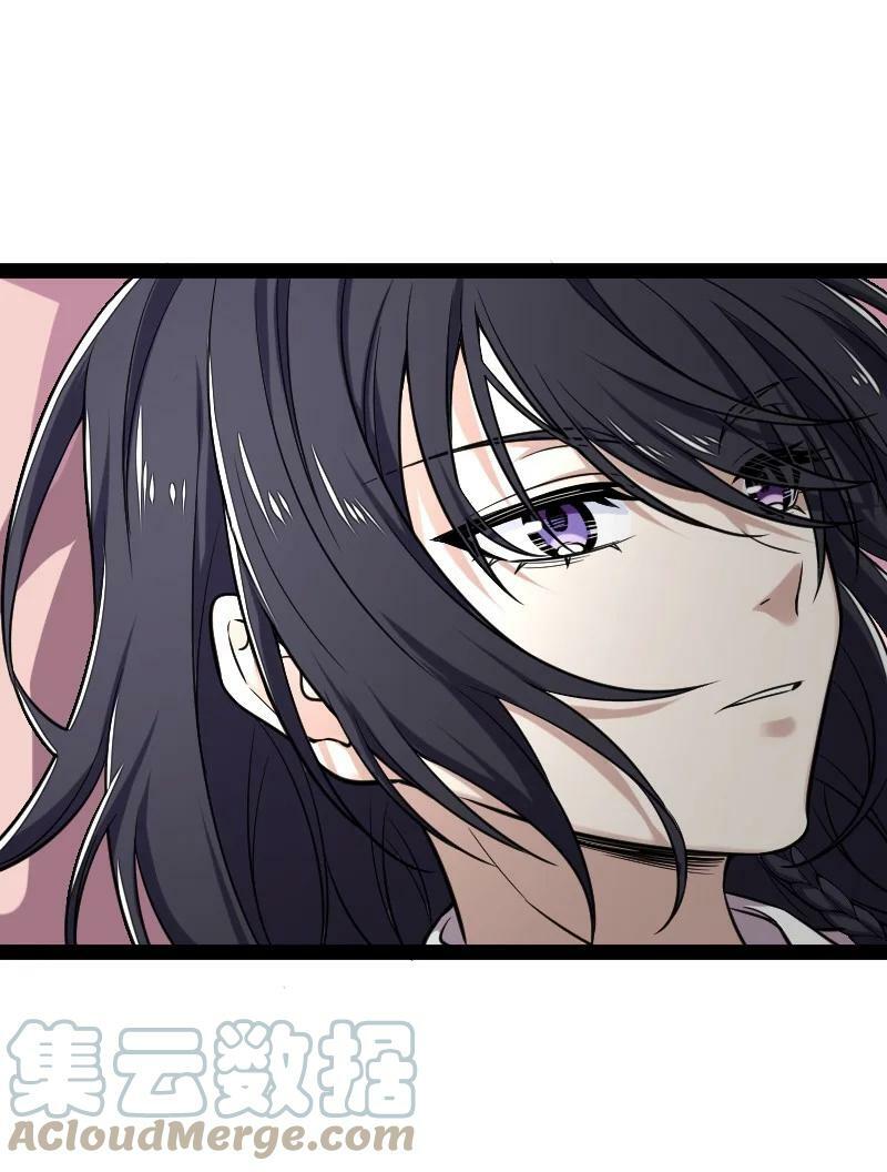 ชีวิตอันสันโดษของจักพรรดิ์หลินเกอ ตอนที่ 200 หน้า 15