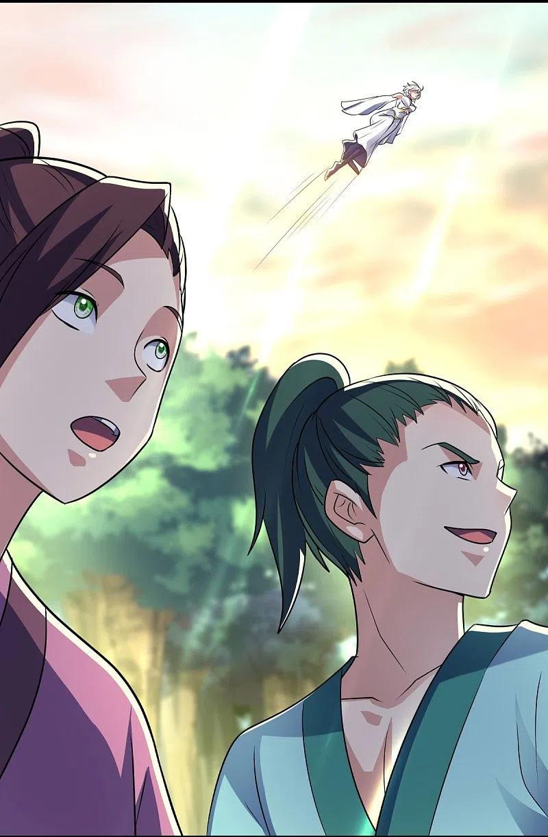 peerless battle spirit ตอนที่ 440 หน้า 4