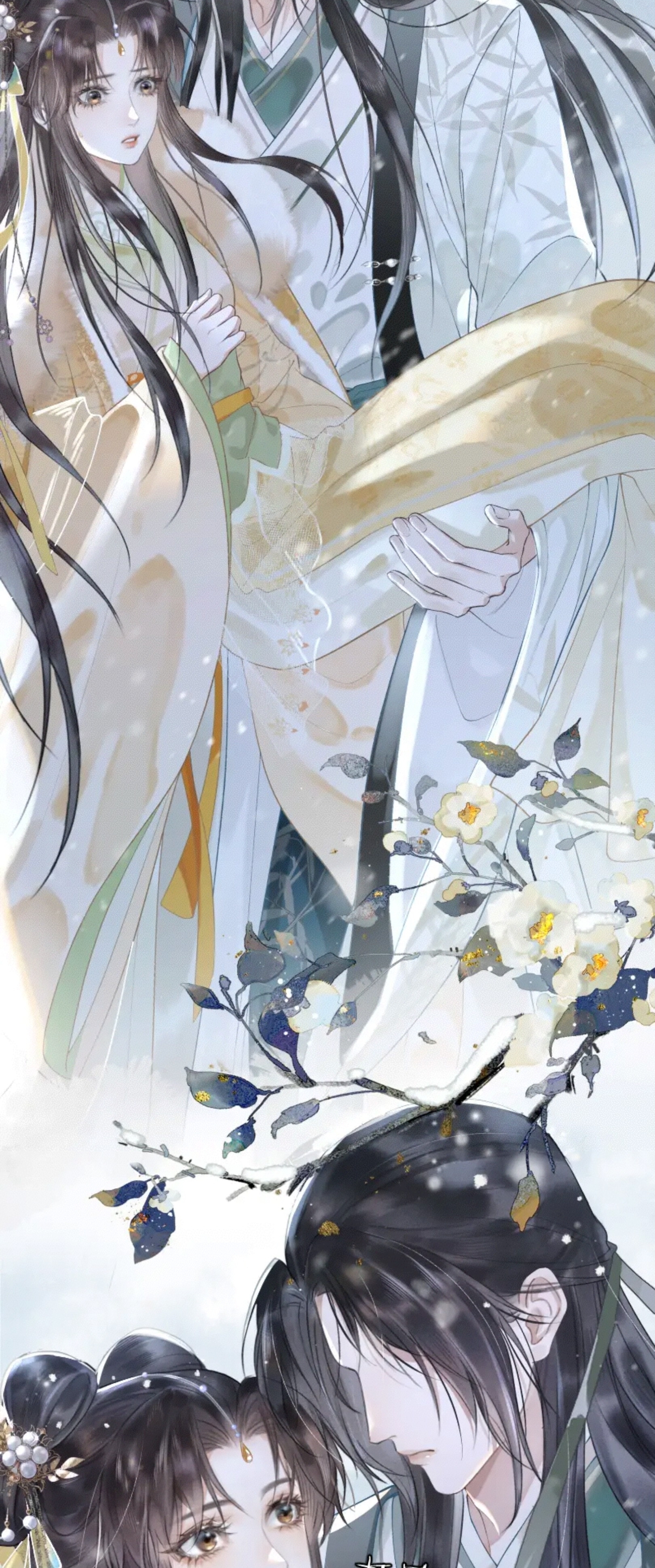 จันทราอัสดง ตอนที่ 1 หน้า 35