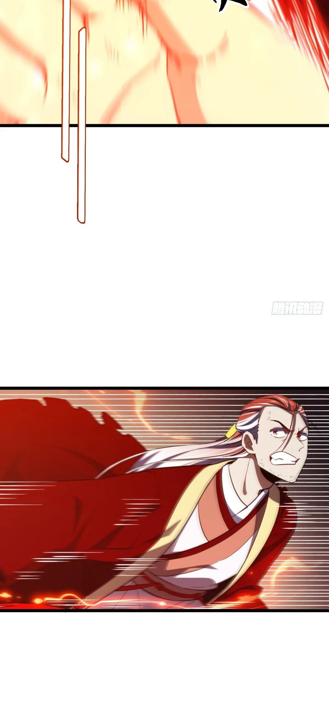 กำเนิดร่างเทวะบรรพกาล ตอนที่ 75 หน้า 26