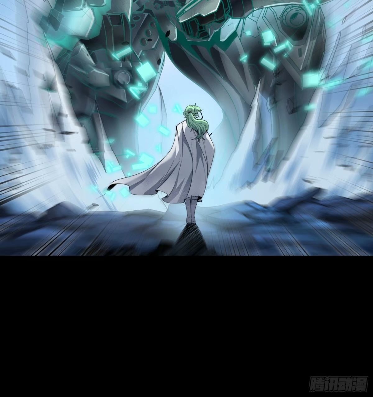 Legend of Star Genera ชนจีน ตอนที่ 109 หน้า 70