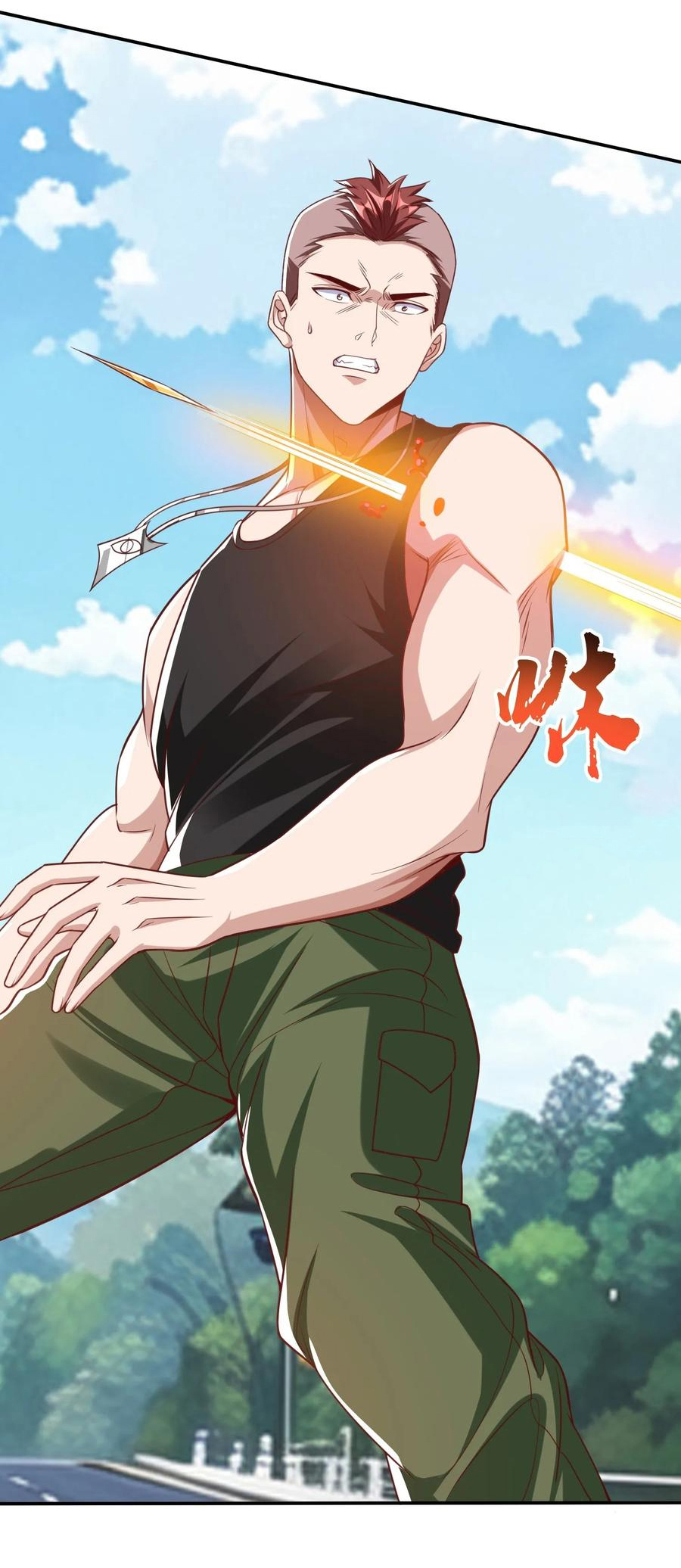 The god of war is reborn to avenge ตอนที่ 102 หน้า 12