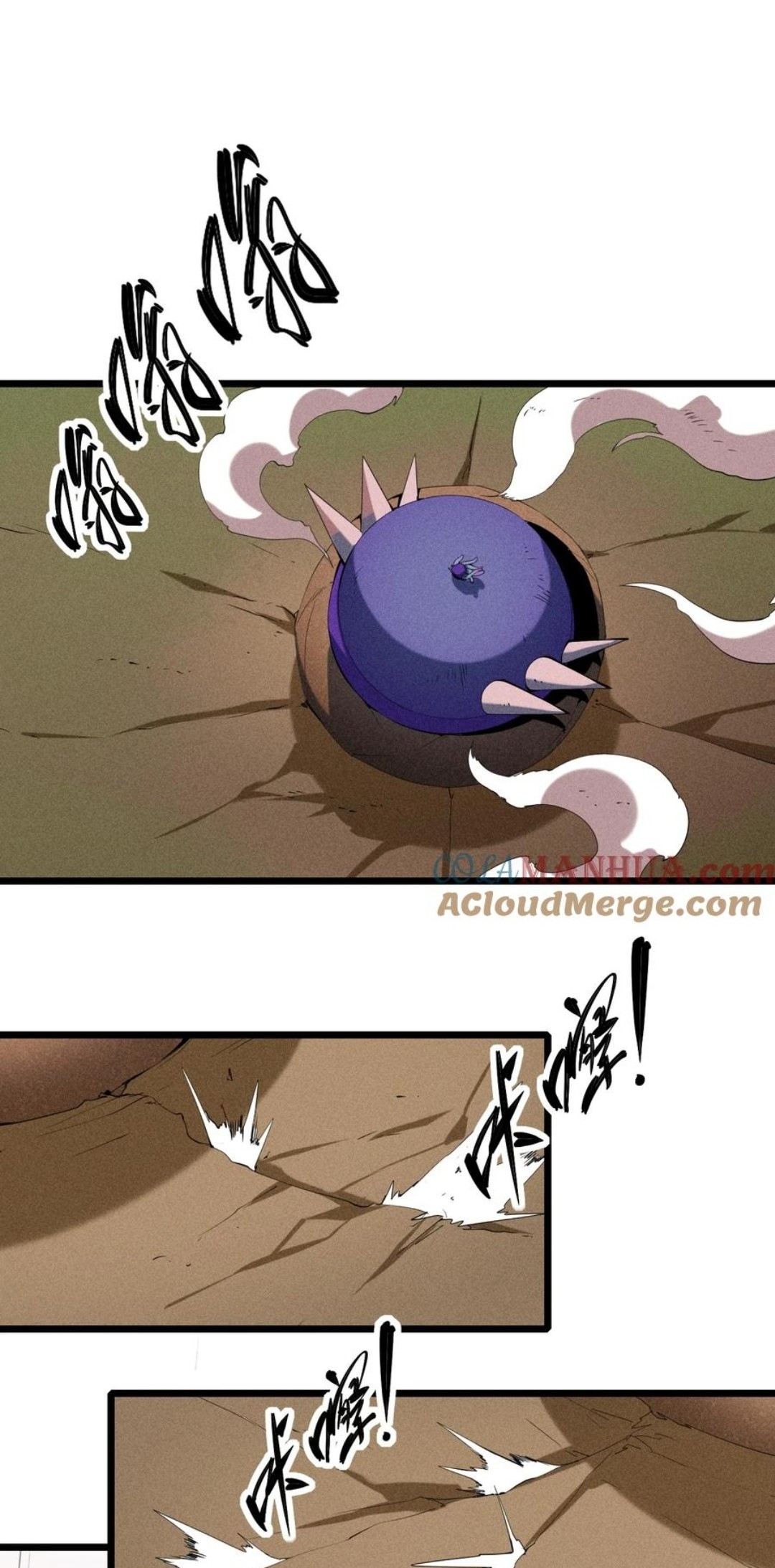 แม้ตัวละครเป็นแมงกะพรุนแต่ฉันก็ยังเทพอยู่ดี [ชนต้นฉบับ] ตอนที่ 80 หน้า 31