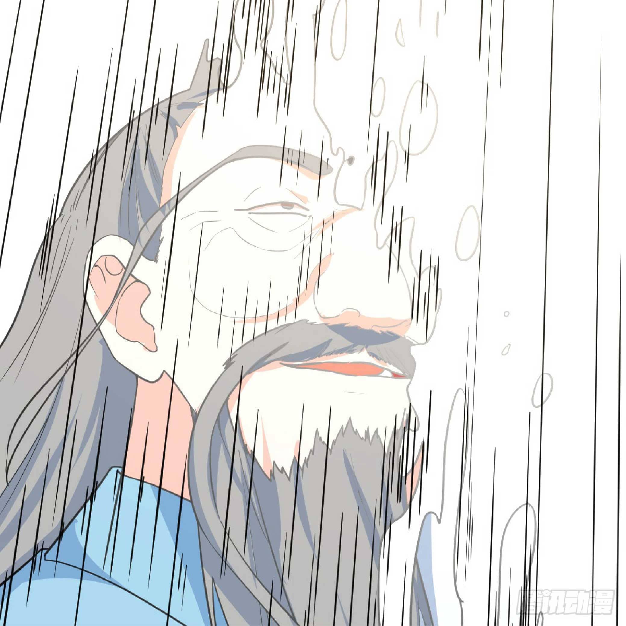 จู่ๆวิชาฟื้นฟูก็ไร้เทียมทานซะงั้น ! ตอนที่ 1 หน้า 34