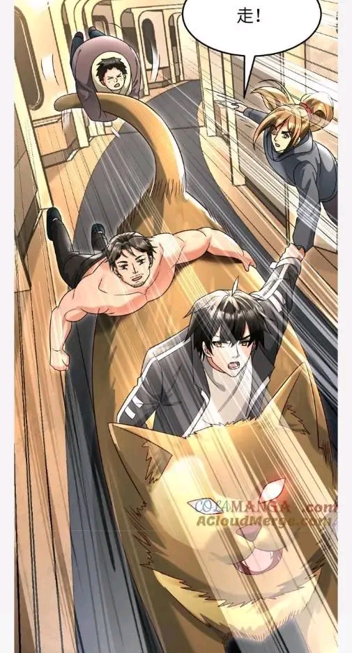 ฉันมีเซฟเฮาว์ในวันโลกาวินาศ ตอนที่ 230 หน้า 21