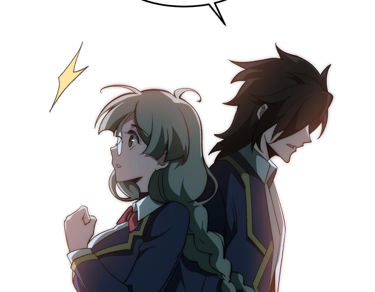 I created an Urban Legend ตอนที่ 26 หน้า 48