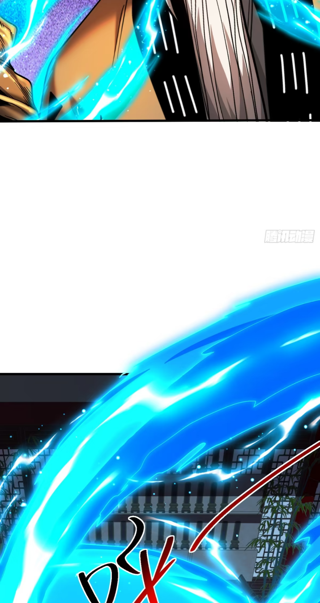 My Disciples Cultivate, While I Slack Off!  ศิษย์ของข้าฝกฝน ส่วนข้าขี้เกียจ ตอนที่ 82 หน้า 5