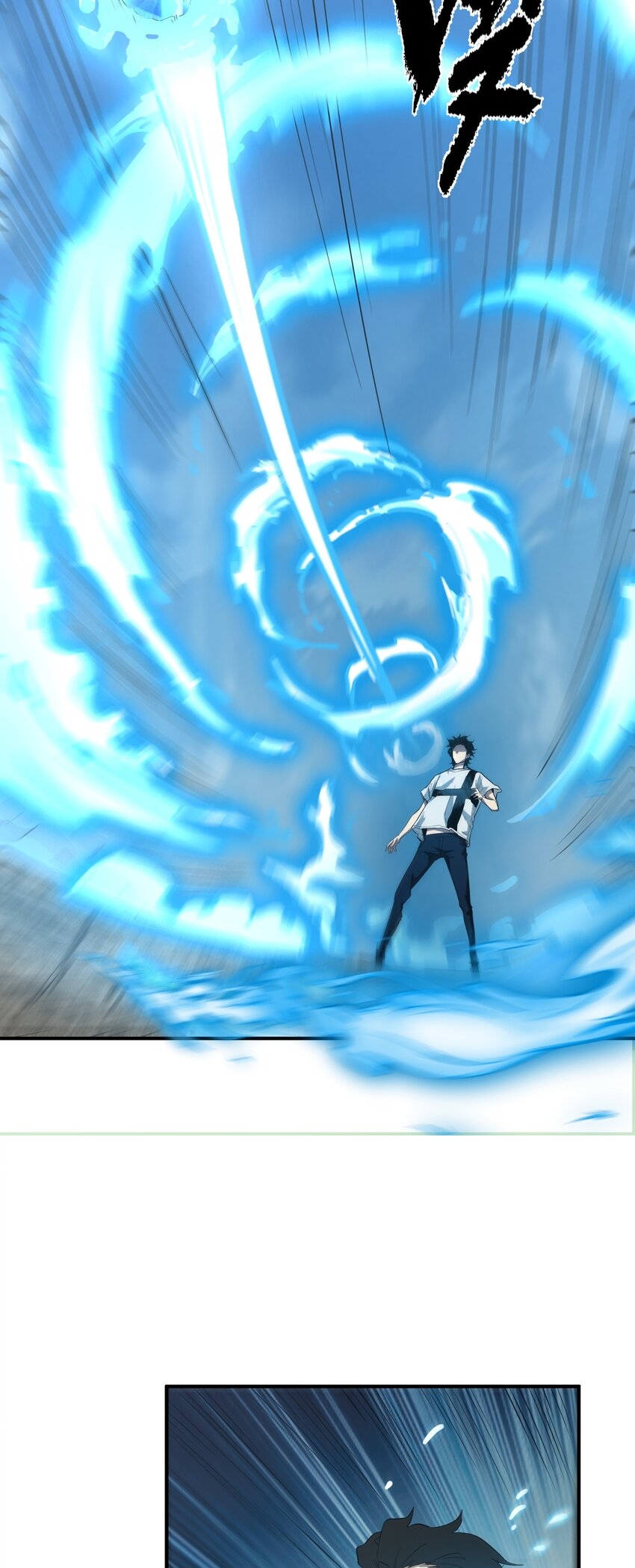 (ทันต้นฉบับ)The catastrophe of the doomsday, the rebirth of me turned the whole family into a boss! ตอนที่ 27 หน้า 11