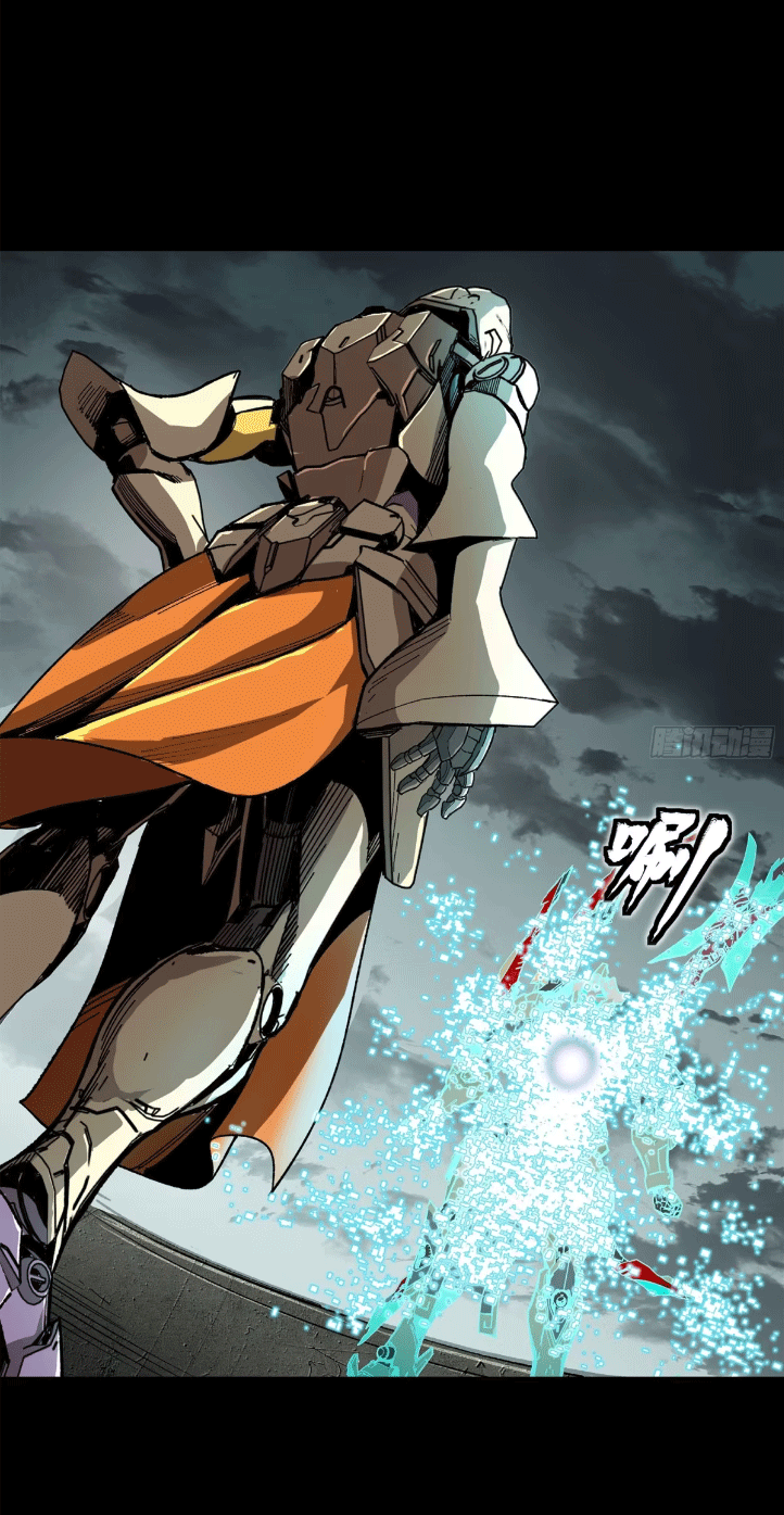 Legend of Star Genera ชนจีน ตอนที่ 153 หน้า 15
