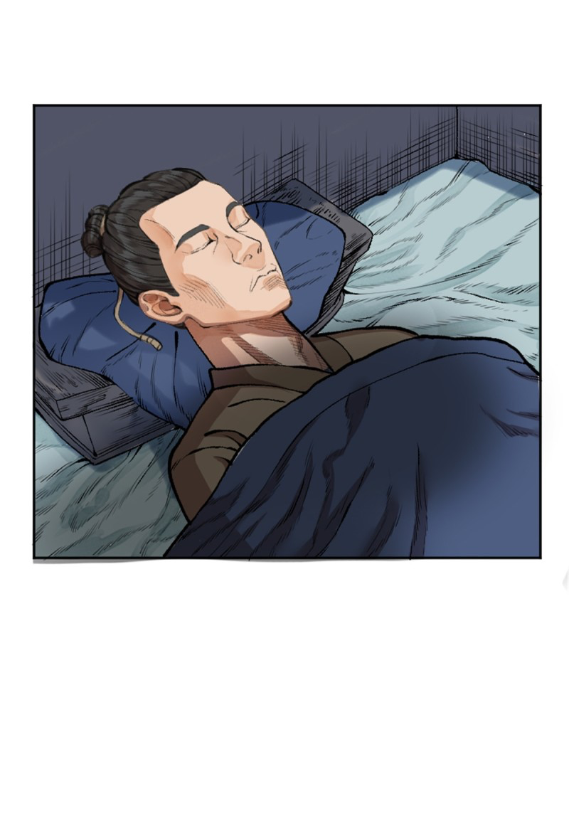 นักล่าปีศาจมือฉกรรจ์ ตอนที่ 17 หน้า 39