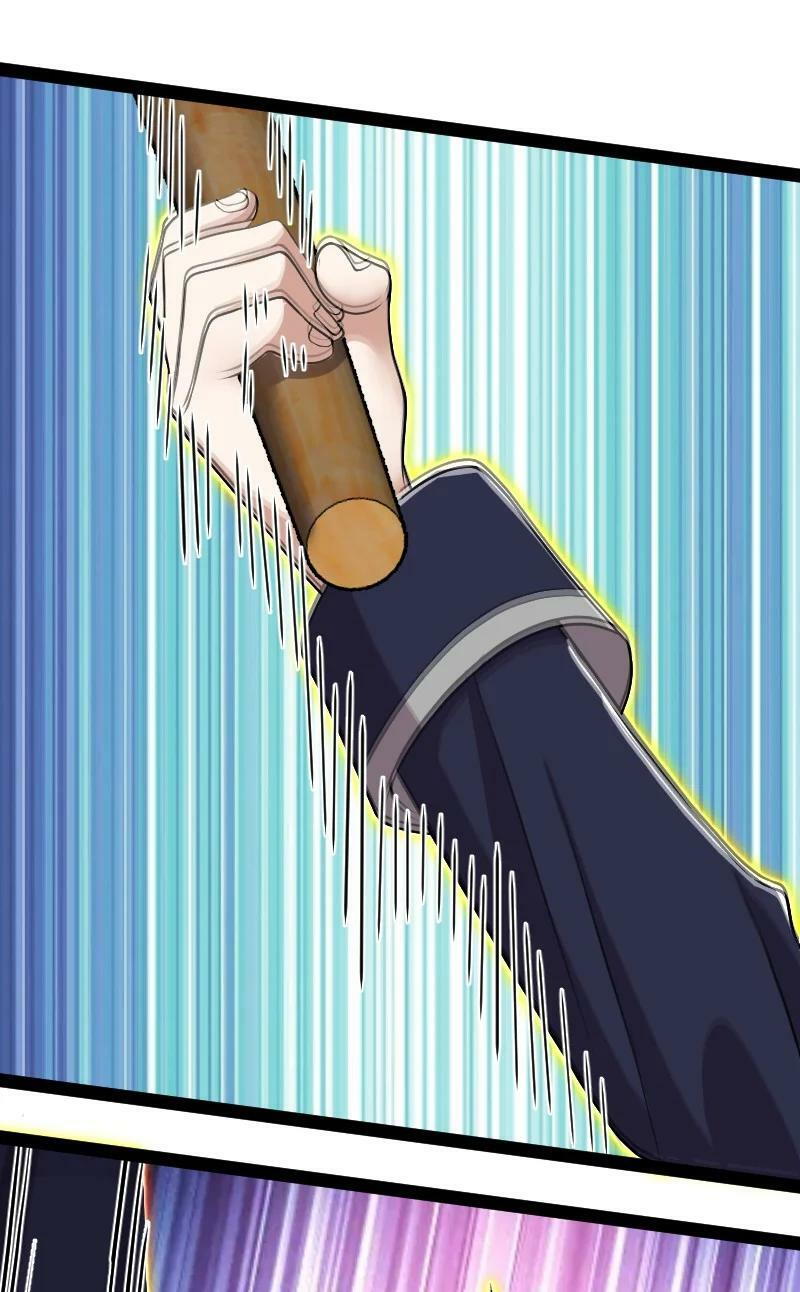 ชีวิตอันสันโดษของจักพรรดิ์หลินเกอ ตอนที่ 227 หน้า 21