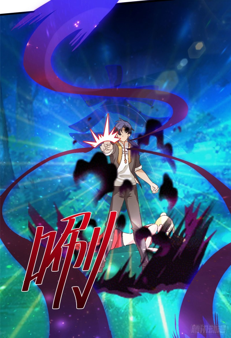 สุดยอดหมออัจฉริยะ ตอนที่ 12 หน้า 29