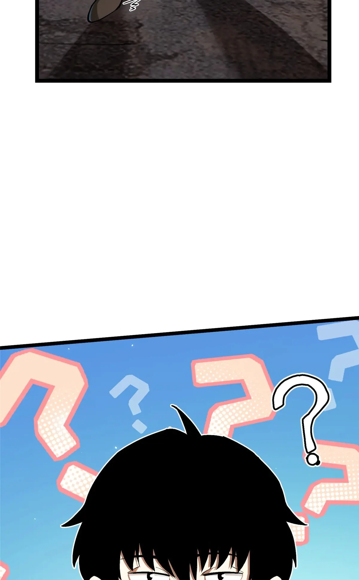 ไม่อยากเรียนทักษะ แห่งคำสาปเลย! ตอนที่ 35 หน้า 5