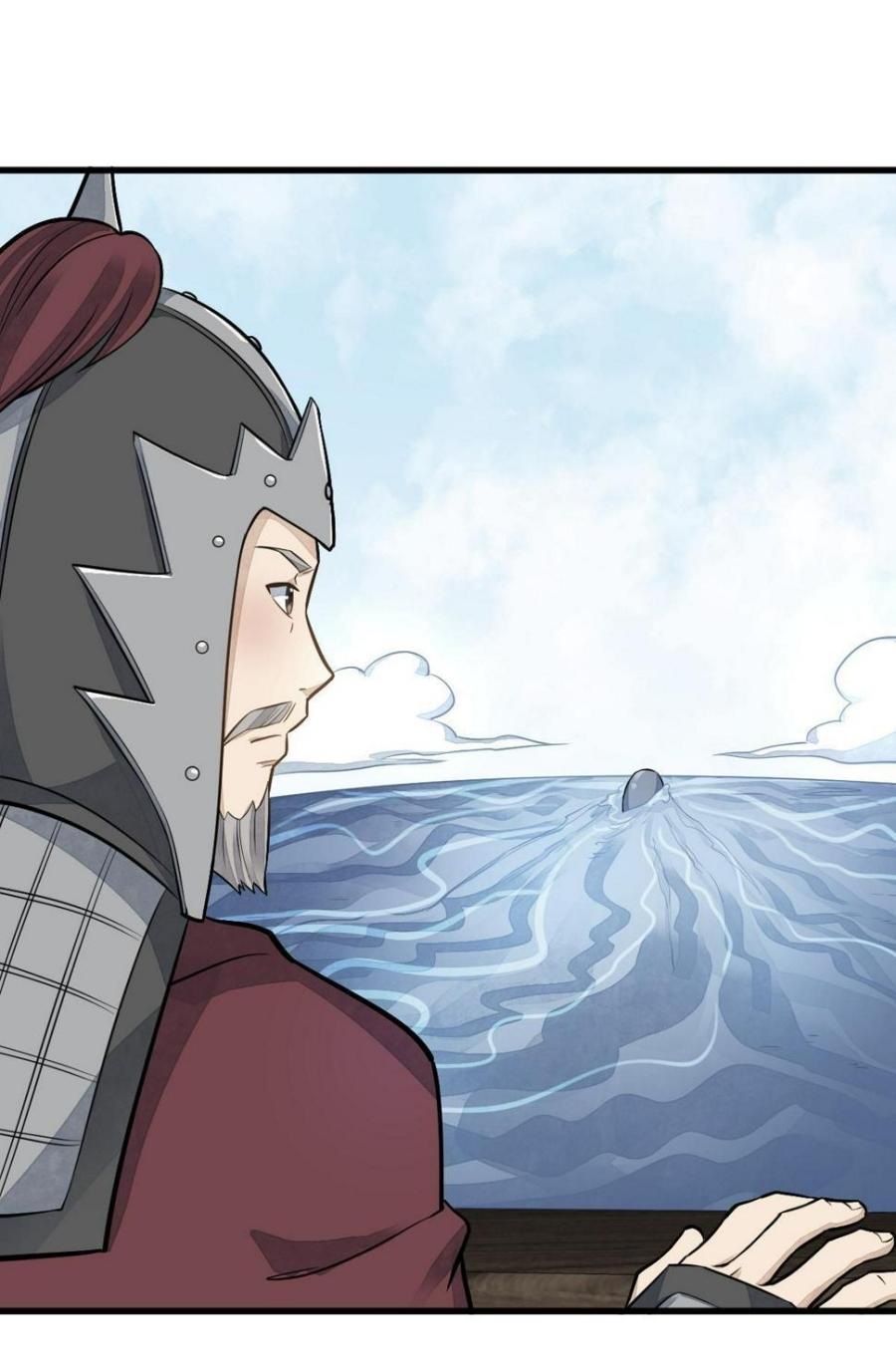 Lan Ke Qi Yuan ตอนที่ 187 หน้า 20