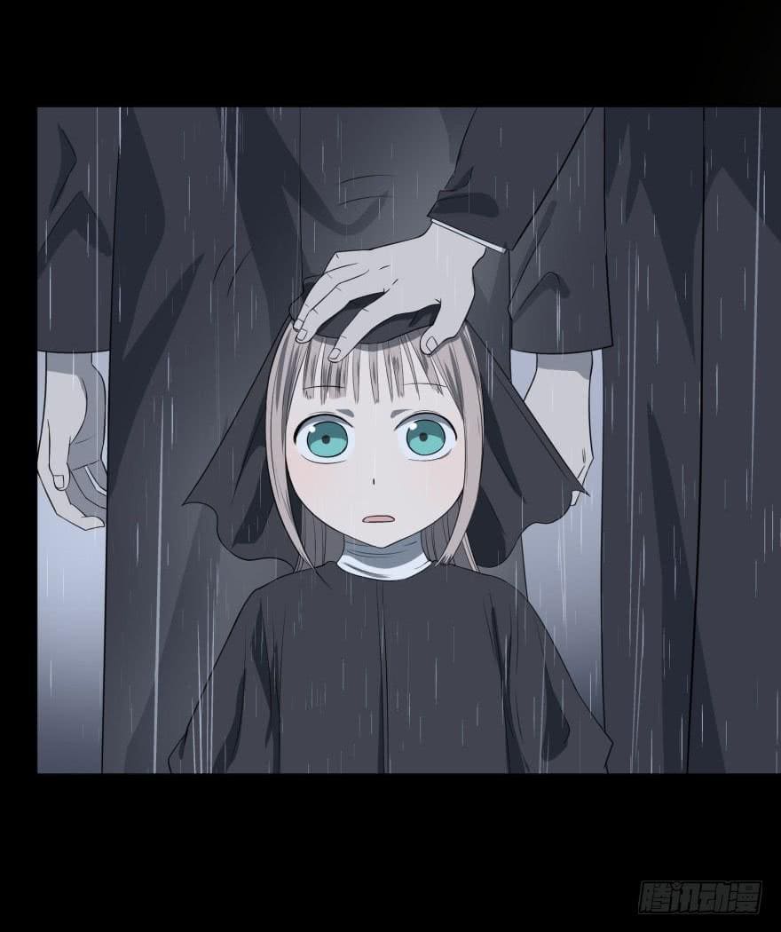 List of villains ตอนที่ 28 หน้า 27