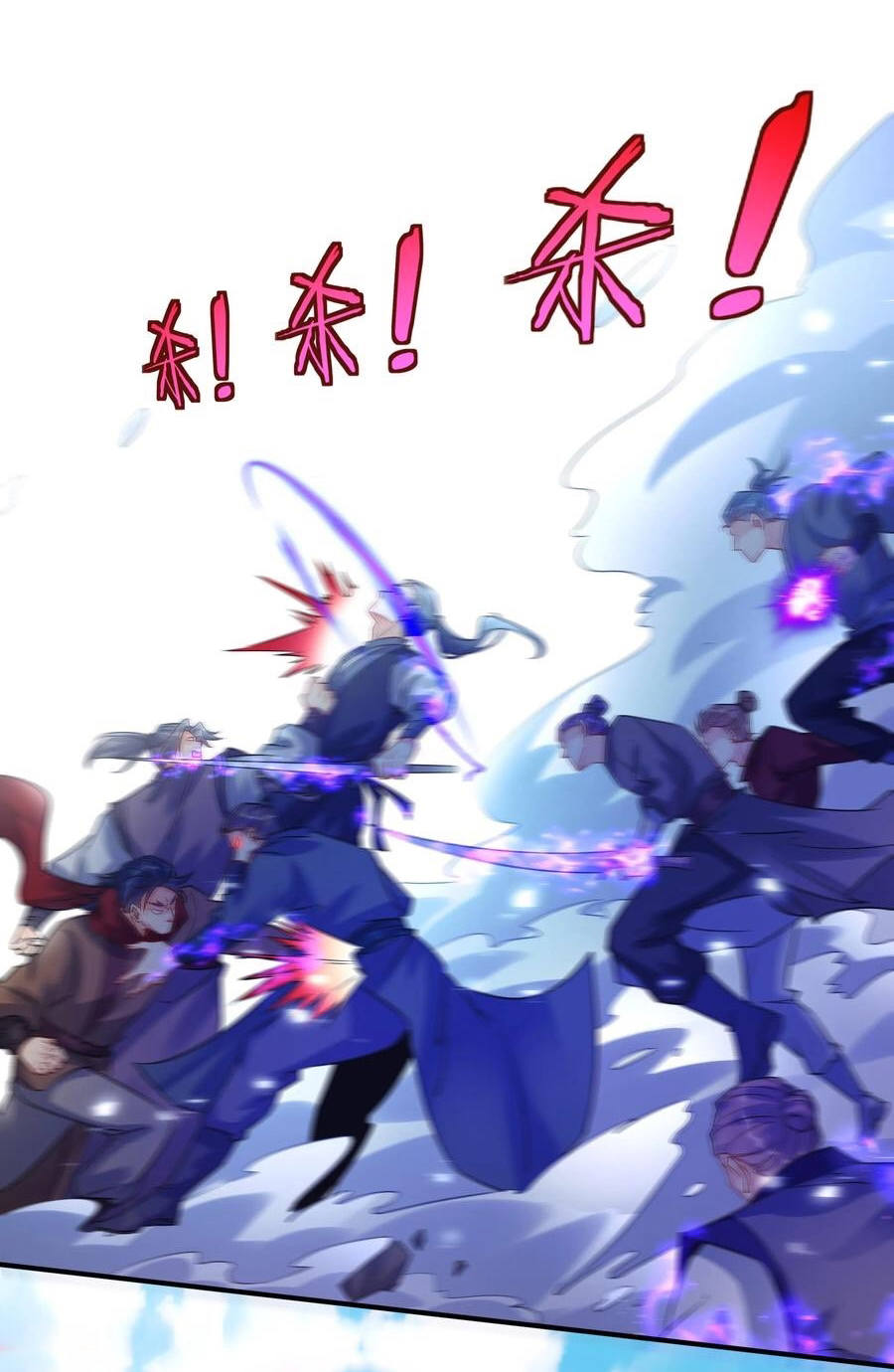 The Villain of Destiny วายร้ายแห่งโชคชะตา! ตอนที่ 93 หน้า 15