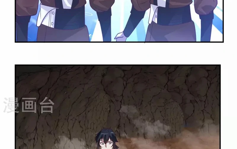 Chaos Alchemist (วิบัติการณ์เทพเซียนโอสถ) ตอนที่ 189 หน้า 25