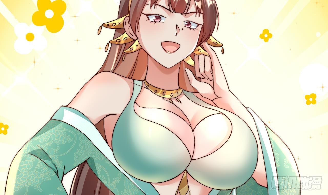 Exclusive Furnace of Future Empresses ตอนที่ 3 หน้า 69