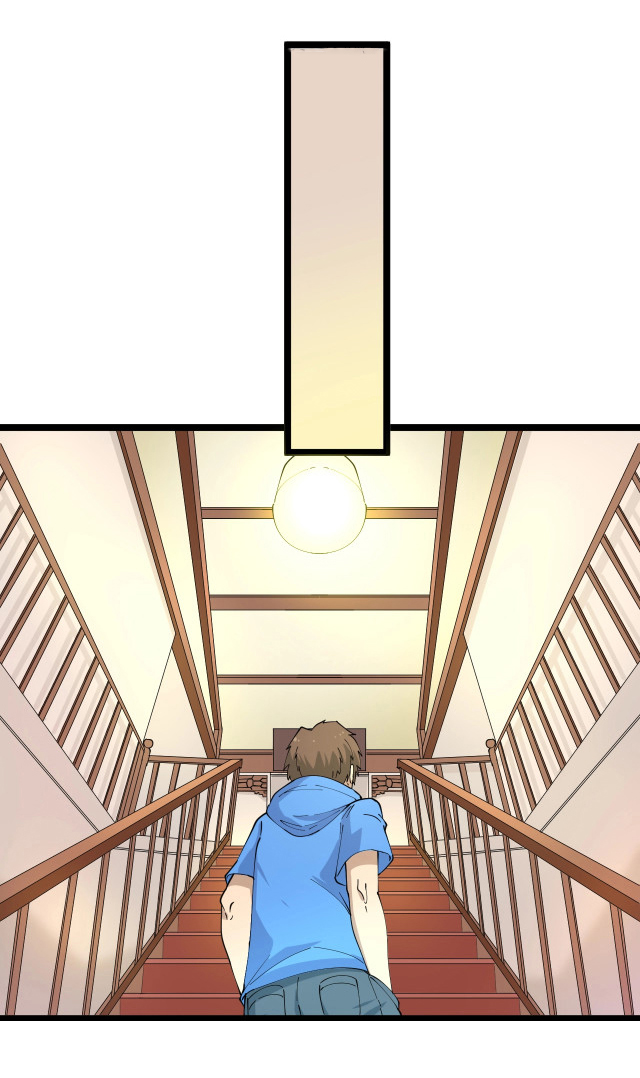 Sanjie Taobao Store ระบบร้านค้าเทพเจ้า ตอนที่ 43 หน้า 26