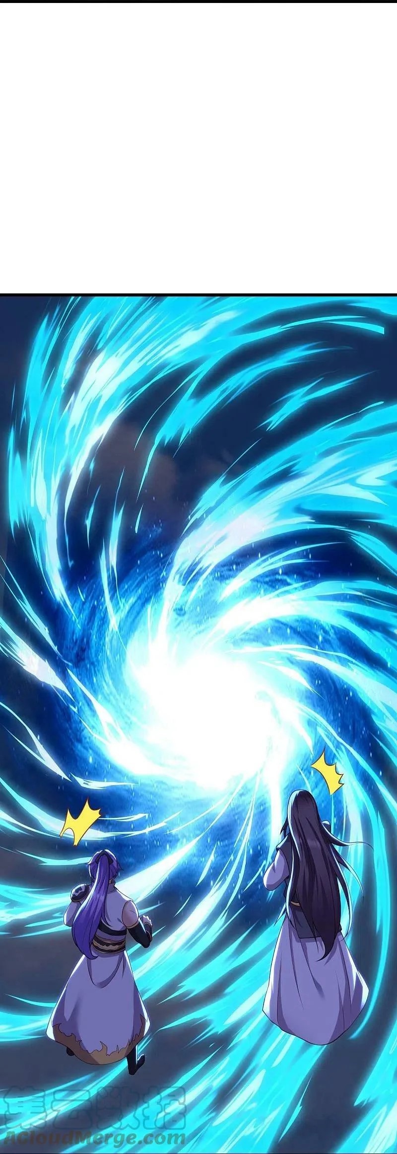 peerless battle spirit ตอนที่ 492 หน้า 28