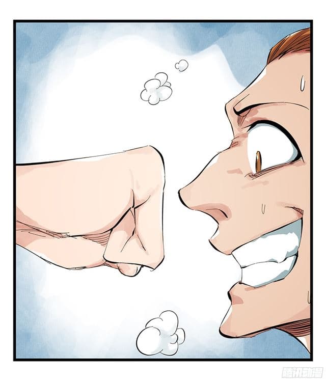 หอคอยสู่สวรรค์ ตอนที่ 7 หน้า 32