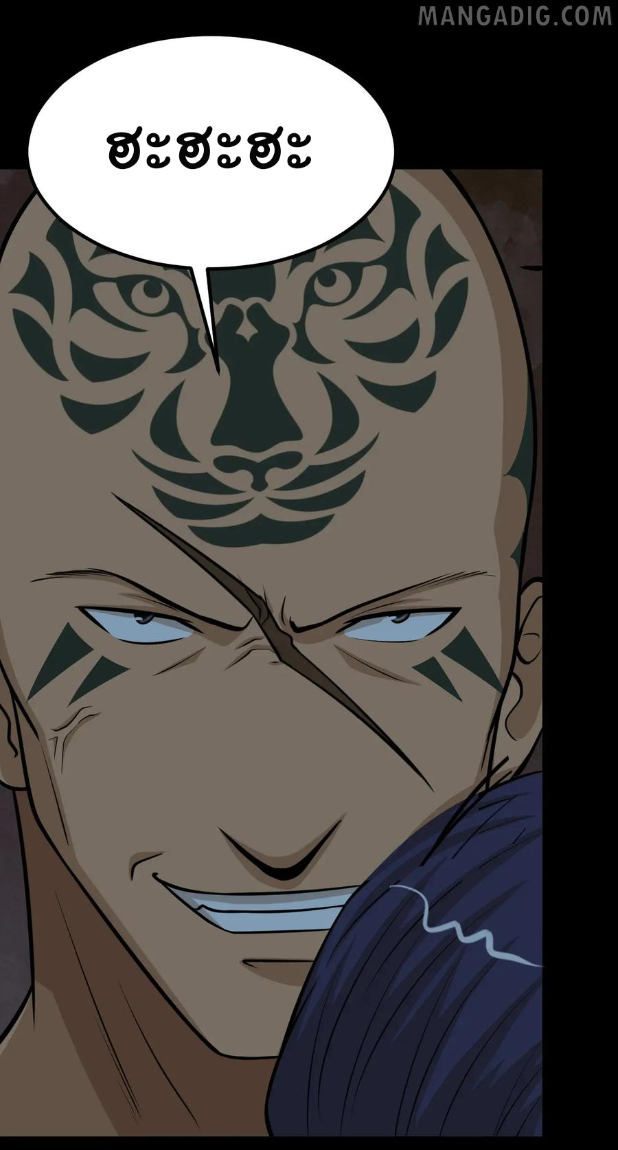 หัวหน้ามาเฟียกลับมาอายุ 16 อีกครั้ง ตอนที่ 53 หน้า 18