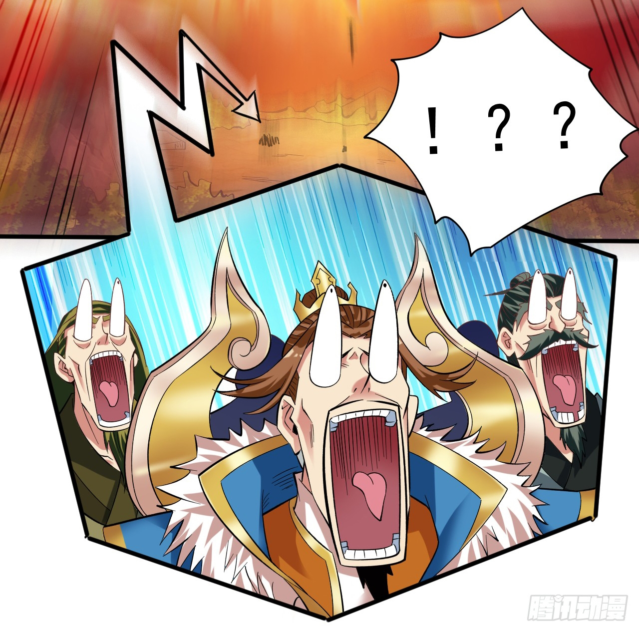 ข้าอยู่อย่างสันโดษมากว่า 100,000 ปี (ทันจีน) ตอนที่ 48 หน้า 7