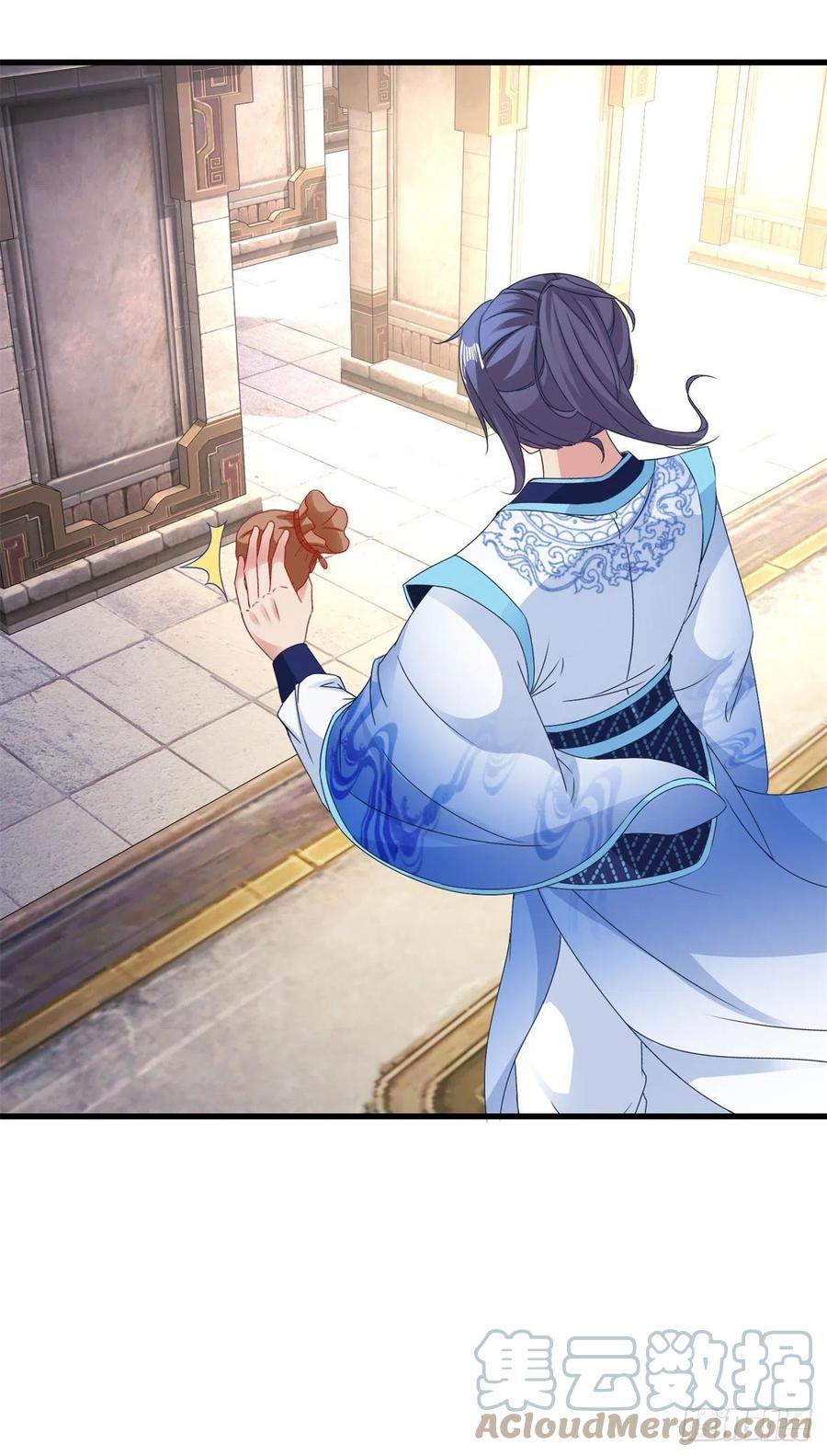 จักรพรรดิวิญญาณศักดิ์สิทธิ์ (ทันจีน) ตอนที่ 180 หน้า 13